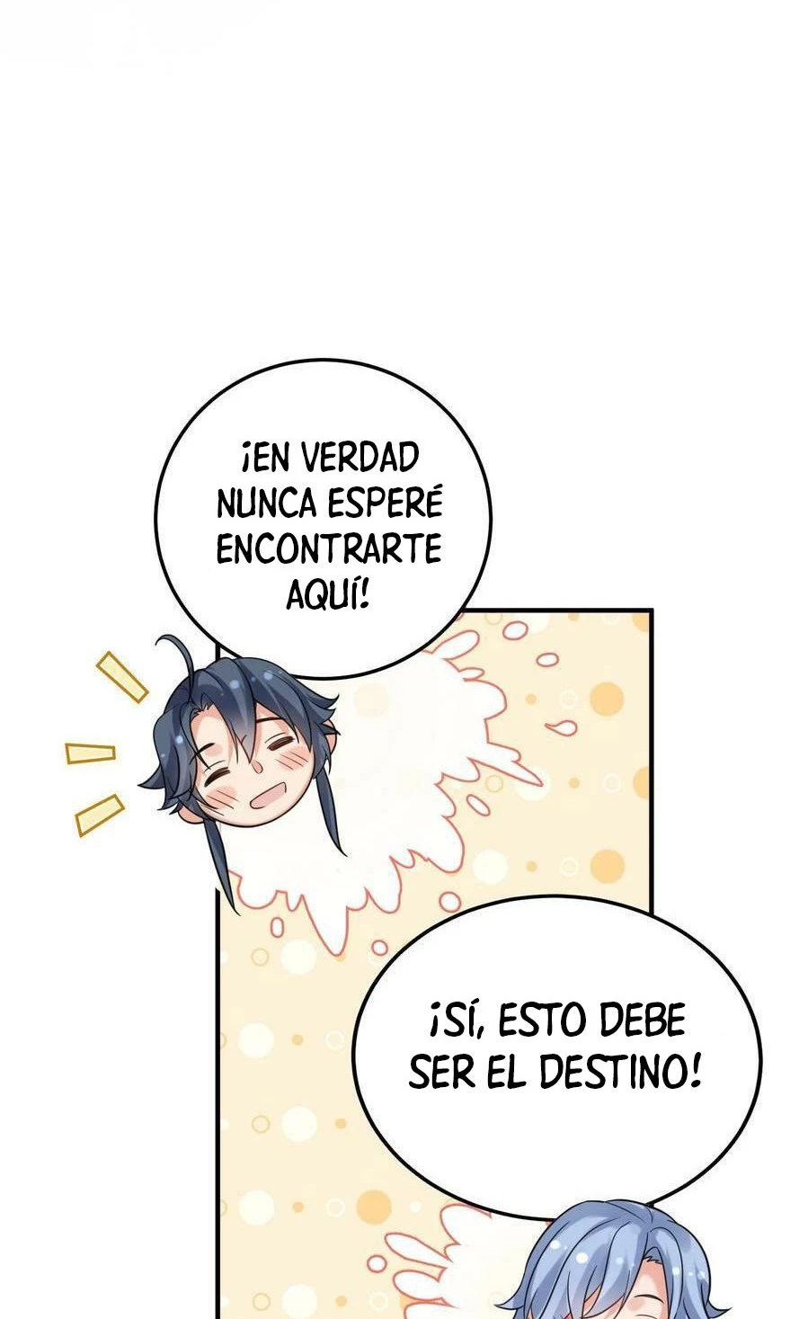 Cuándo Me Volví Invencible > Capitulo 124 > Page 301