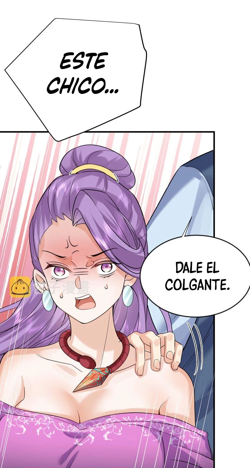 Cuándo Me Volví Invencible > Capitulo 125 > Page 111