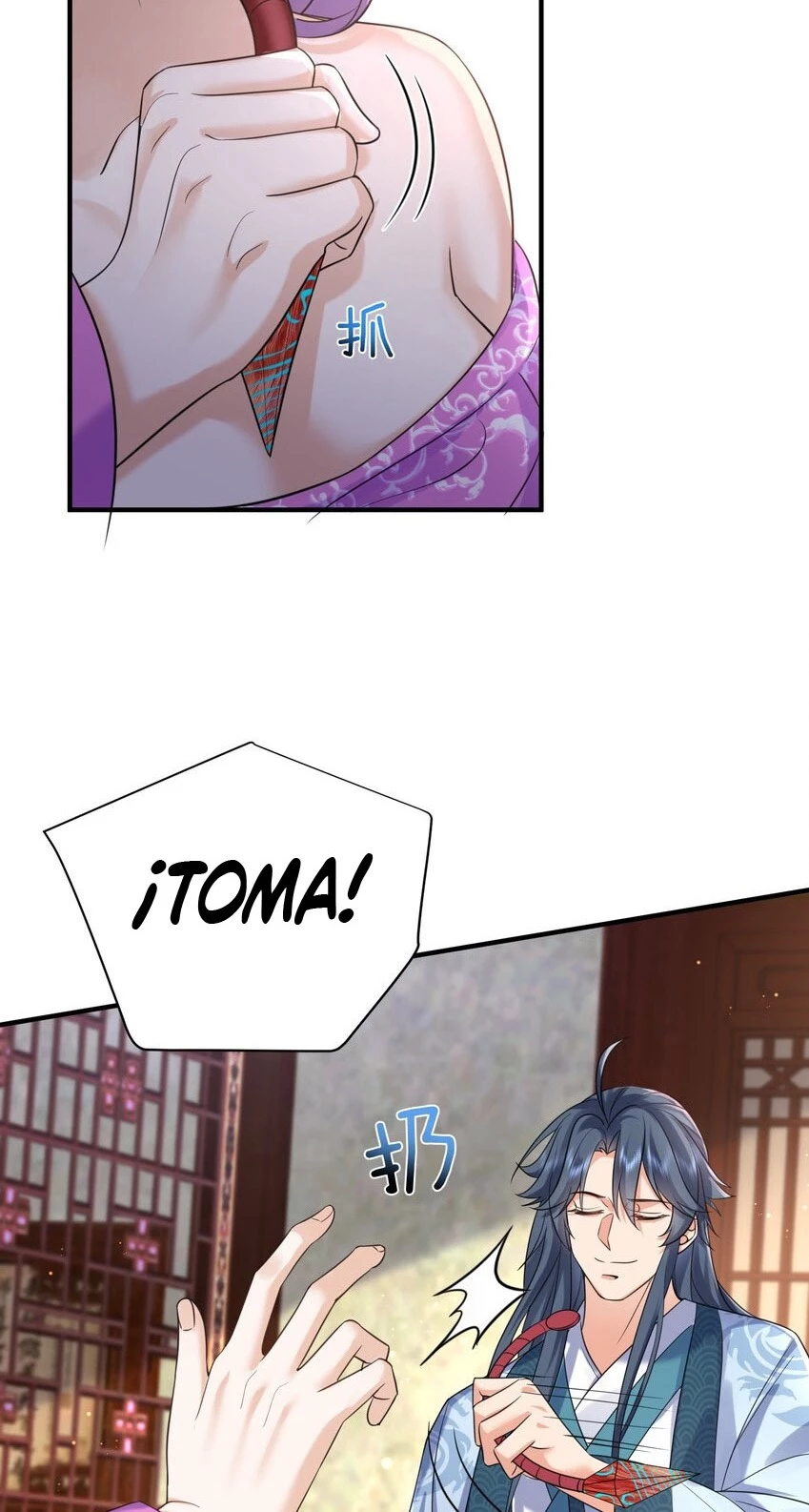 Cuándo Me Volví Invencible > Capitulo 125 > Page 151