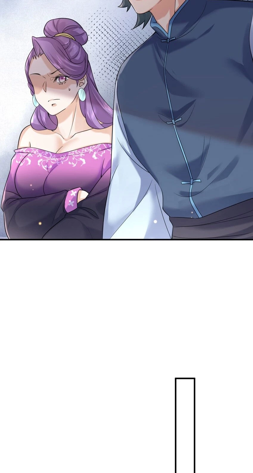 Cuándo Me Volví Invencible > Capitulo 125 > Page 231