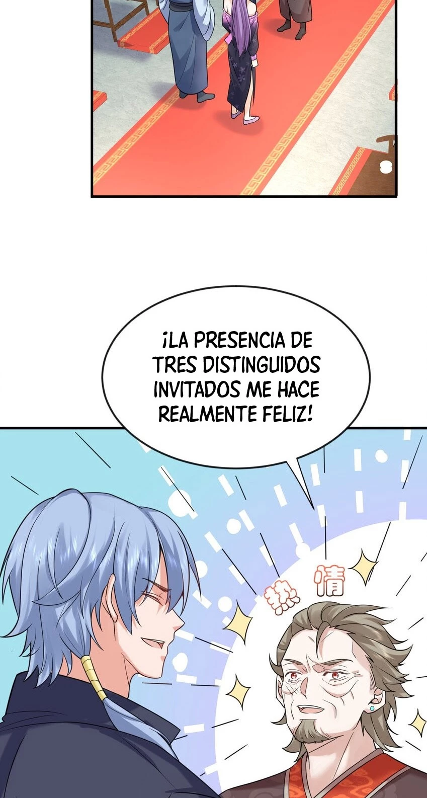 Cuándo Me Volví Invencible > Capitulo 125 > Page 261