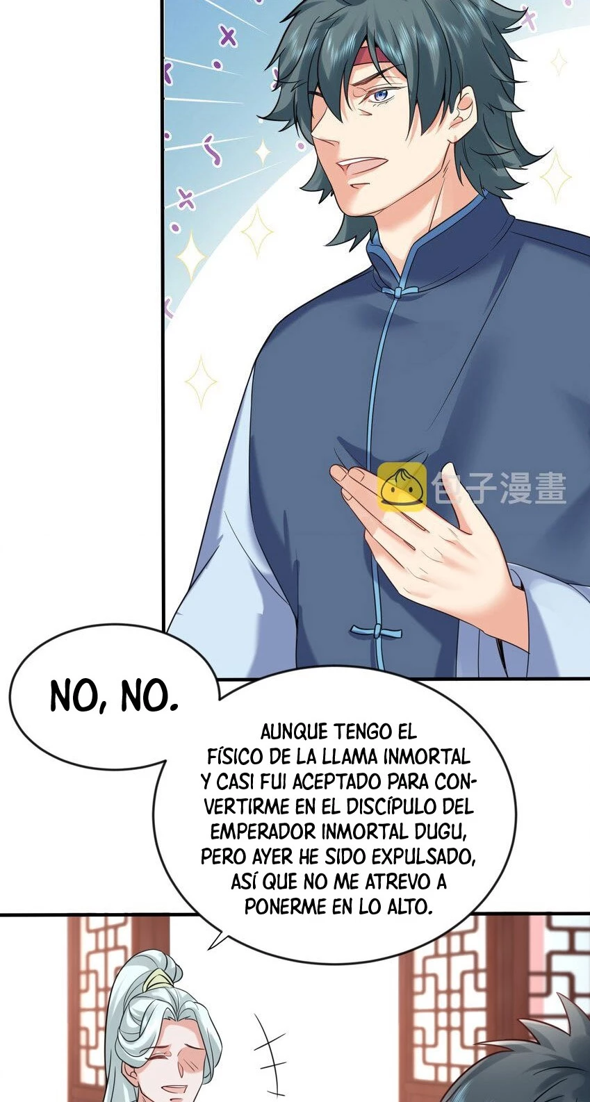 Cuándo Me Volví Invencible > Capitulo 125 > Page 321