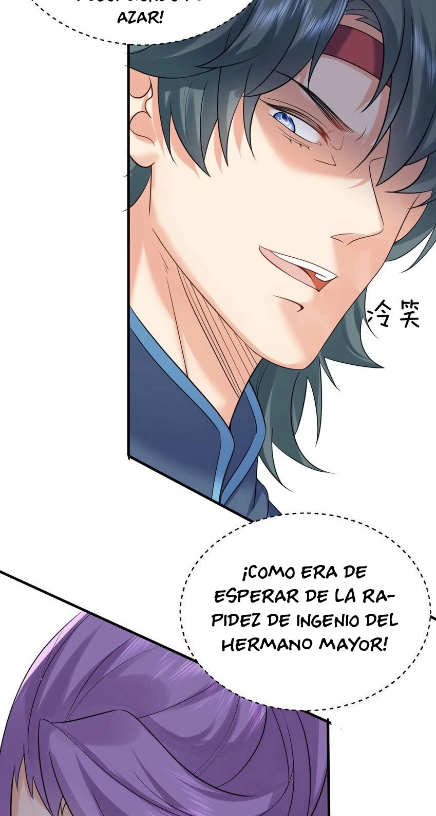 Cuándo Me Volví Invencible > Capitulo 125 > Page 71
