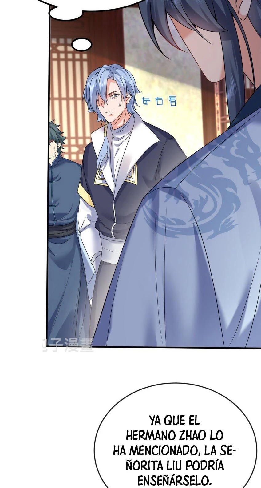 Cuándo Me Volví Invencible > Capitulo 125 > Page 91