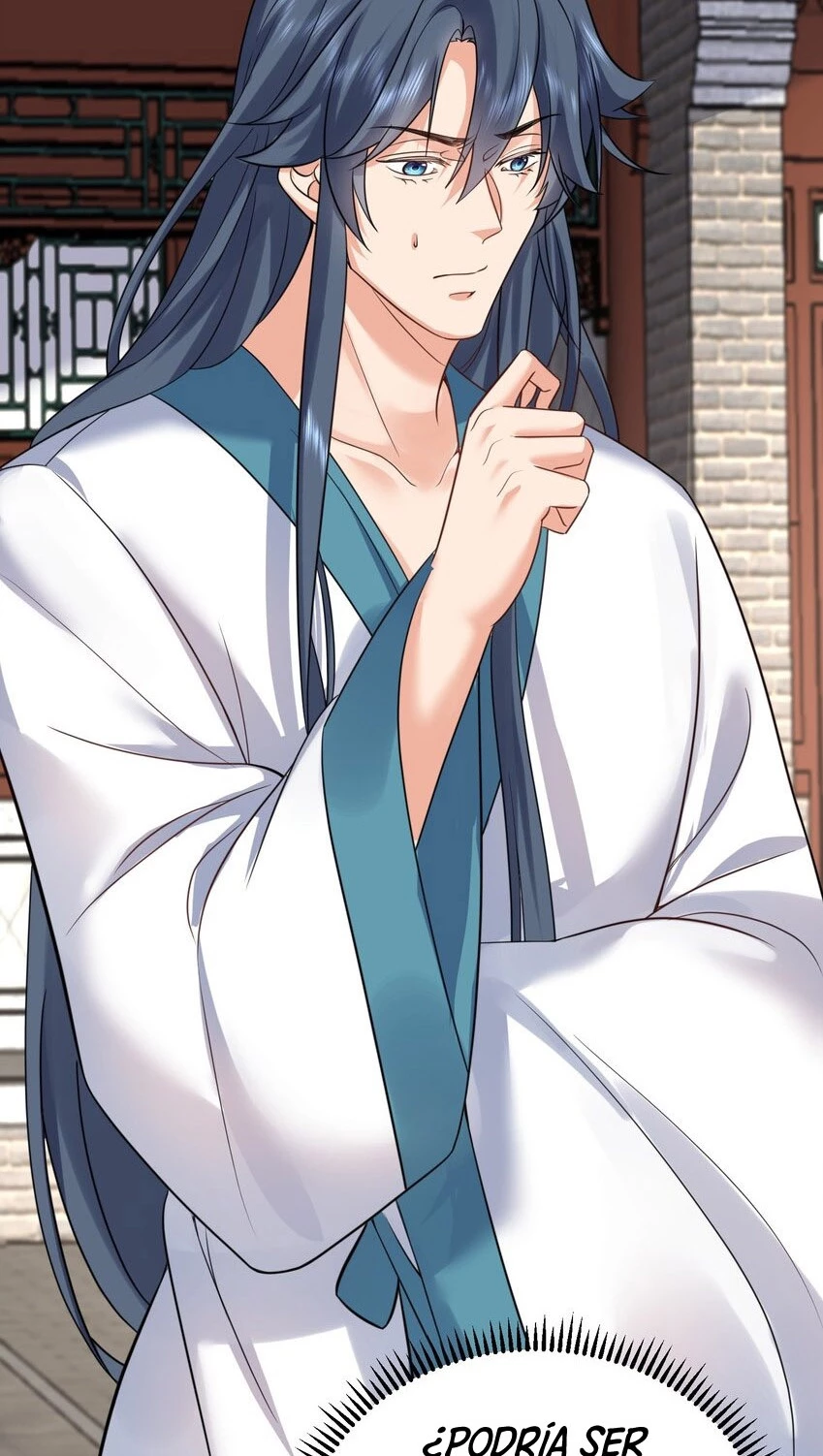 Cuándo Me Volví Invencible > Capitulo 126 > Page 191