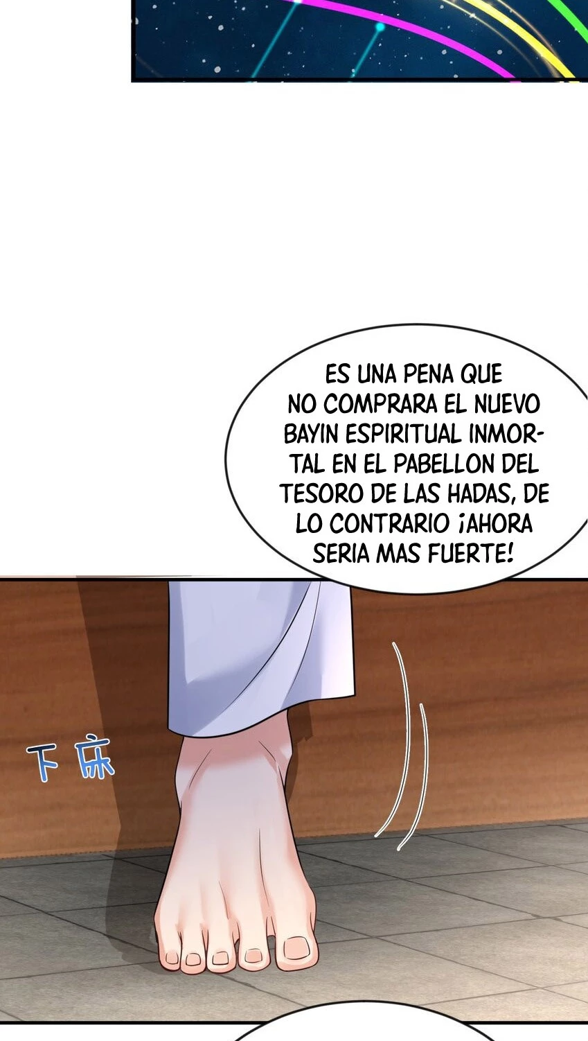 Cuándo Me Volví Invencible > Capitulo 126 > Page 61