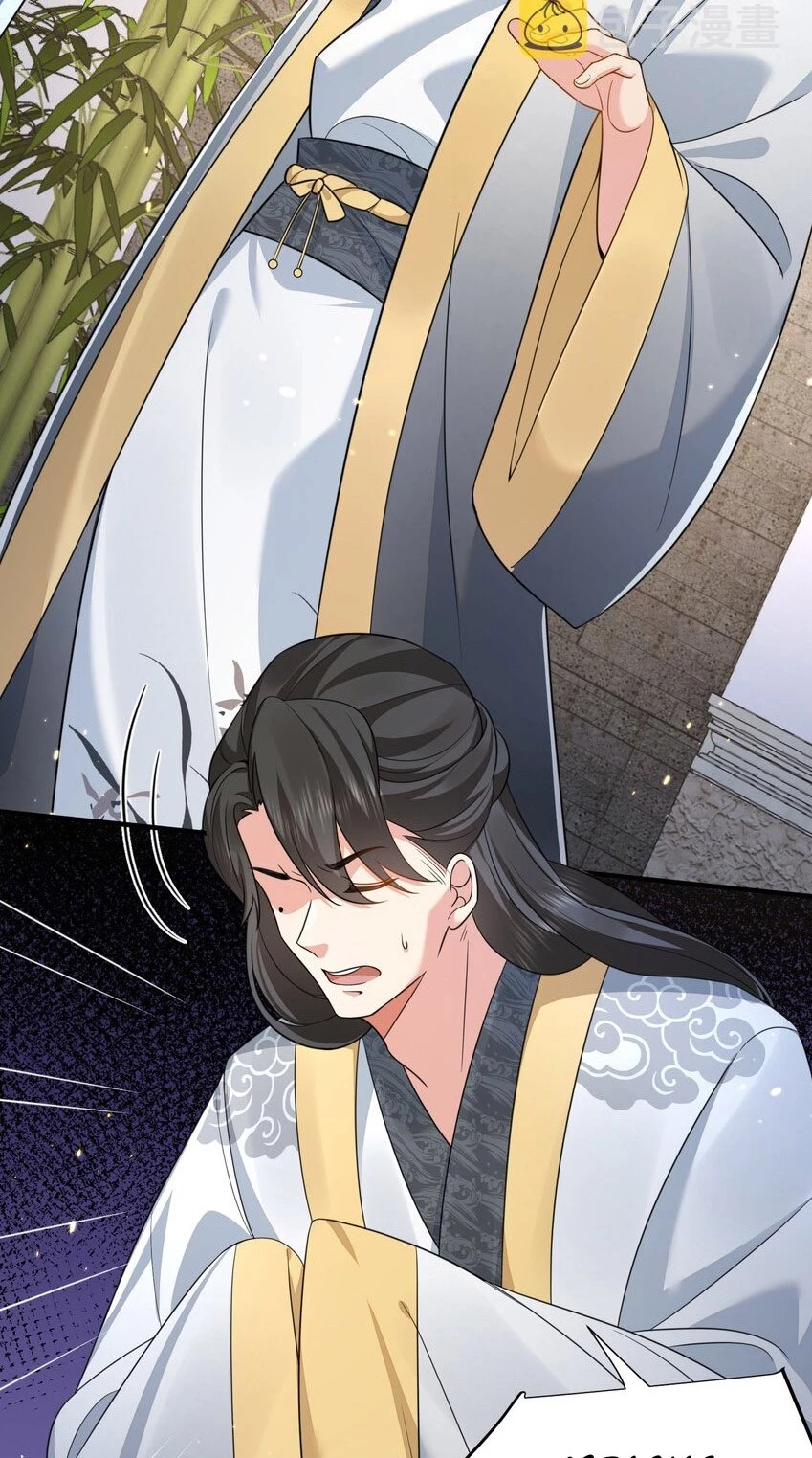 Cuándo Me Volví Invencible > Capitulo 129 > Page 161