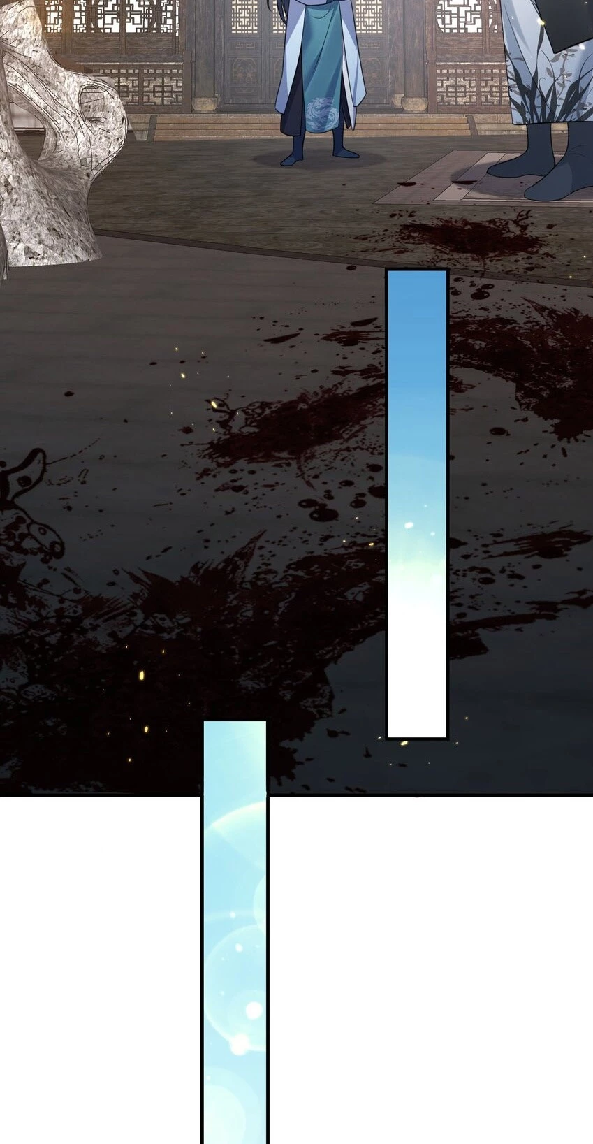 Cuándo Me Volví Invencible > Capitulo 130 > Page 301