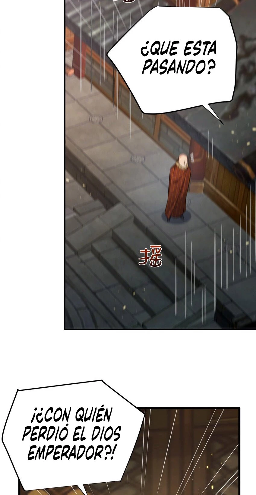 Cuándo Me Volví Invencible > Capitulo 130 > Page 321