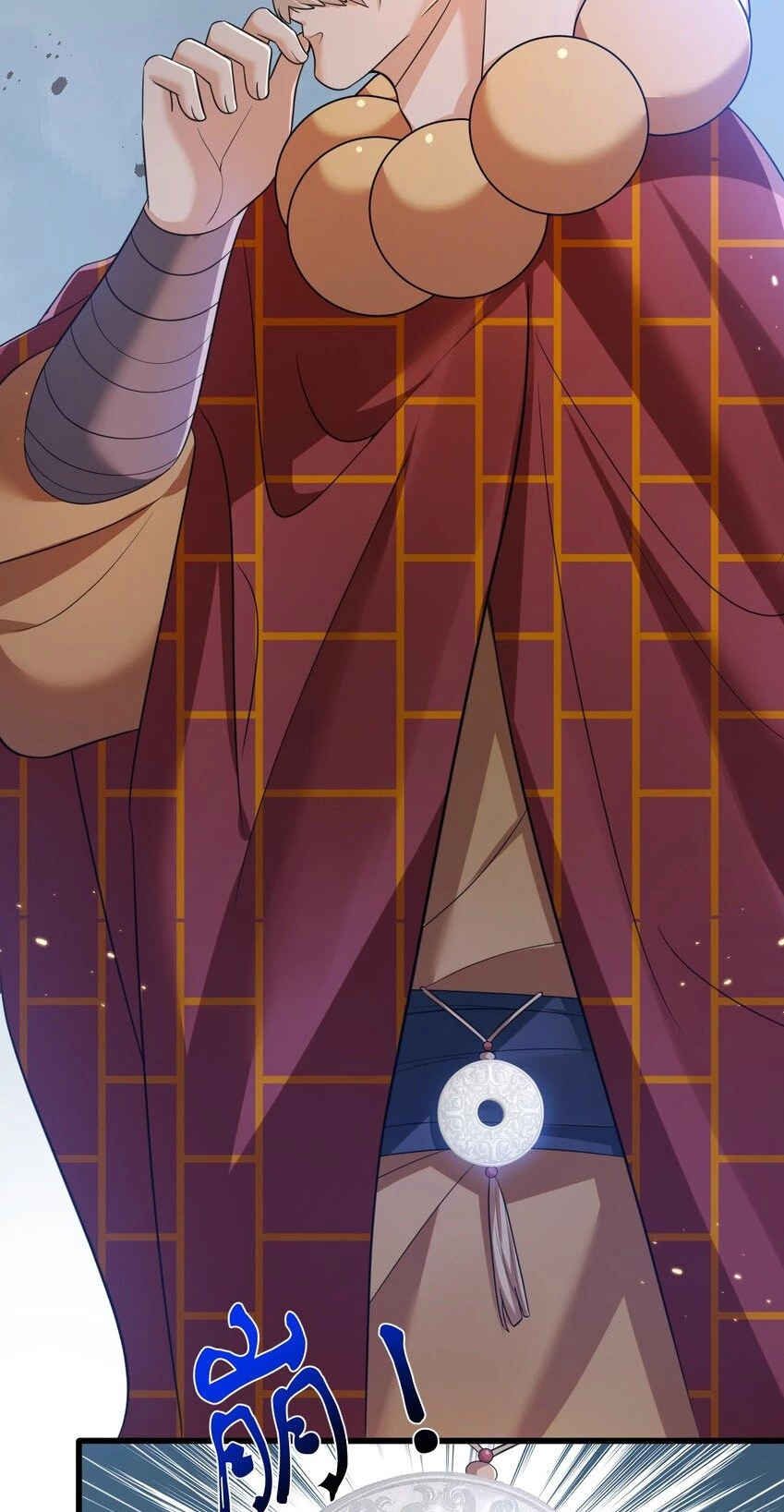 Cuándo Me Volví Invencible > Capitulo 130 > Page 351