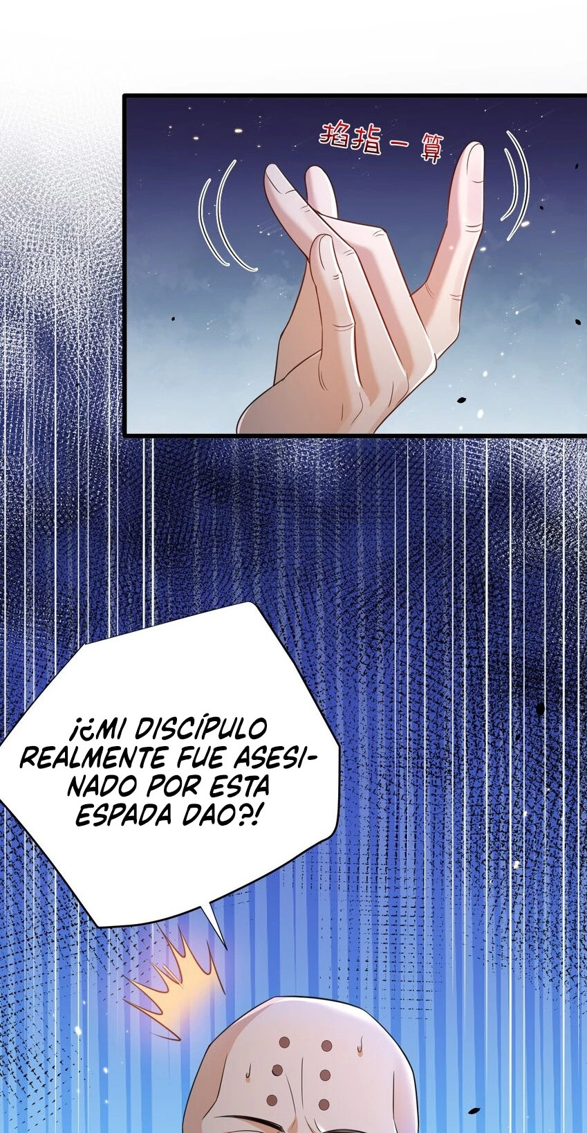 Cuándo Me Volví Invencible > Capitulo 130 > Page 381