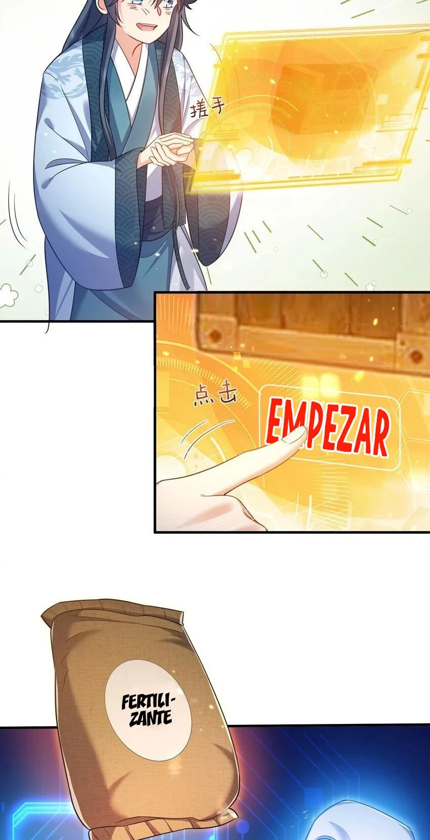 Cuándo Me Volví Invencible > Capitulo 131 > Page 231