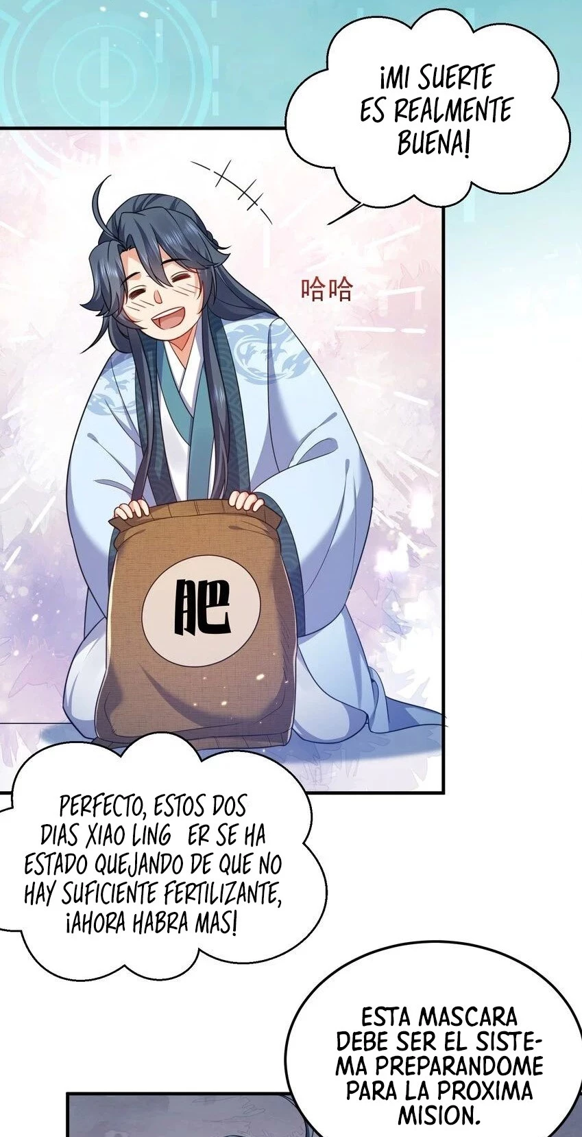 Cuándo Me Volví Invencible > Capitulo 131 > Page 261