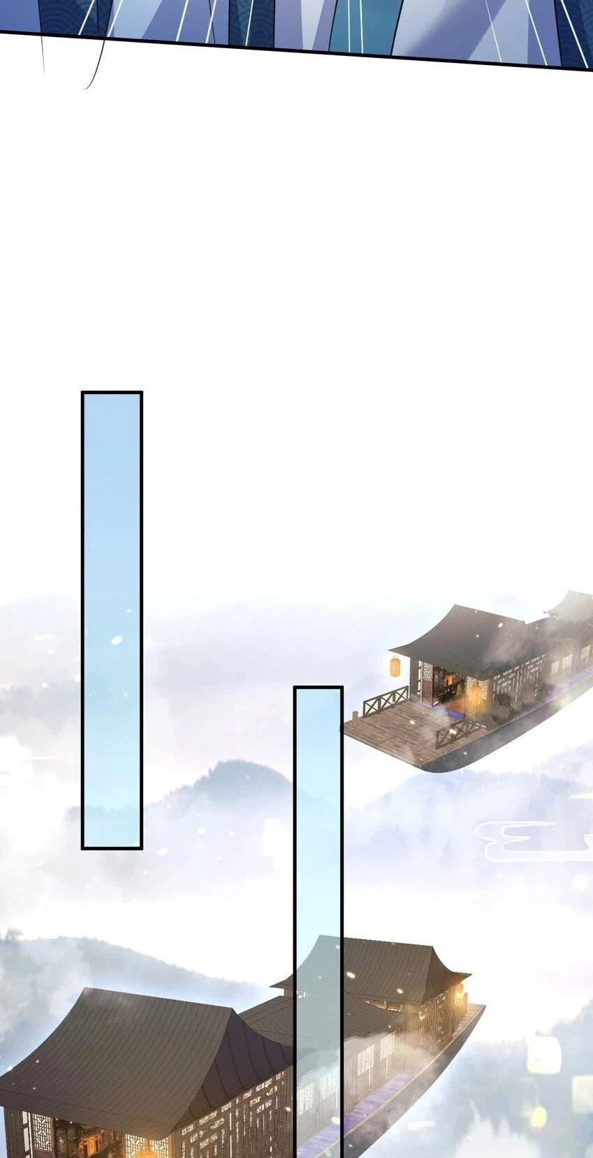 Cuándo Me Volví Invencible > Capitulo 131 > Page 331