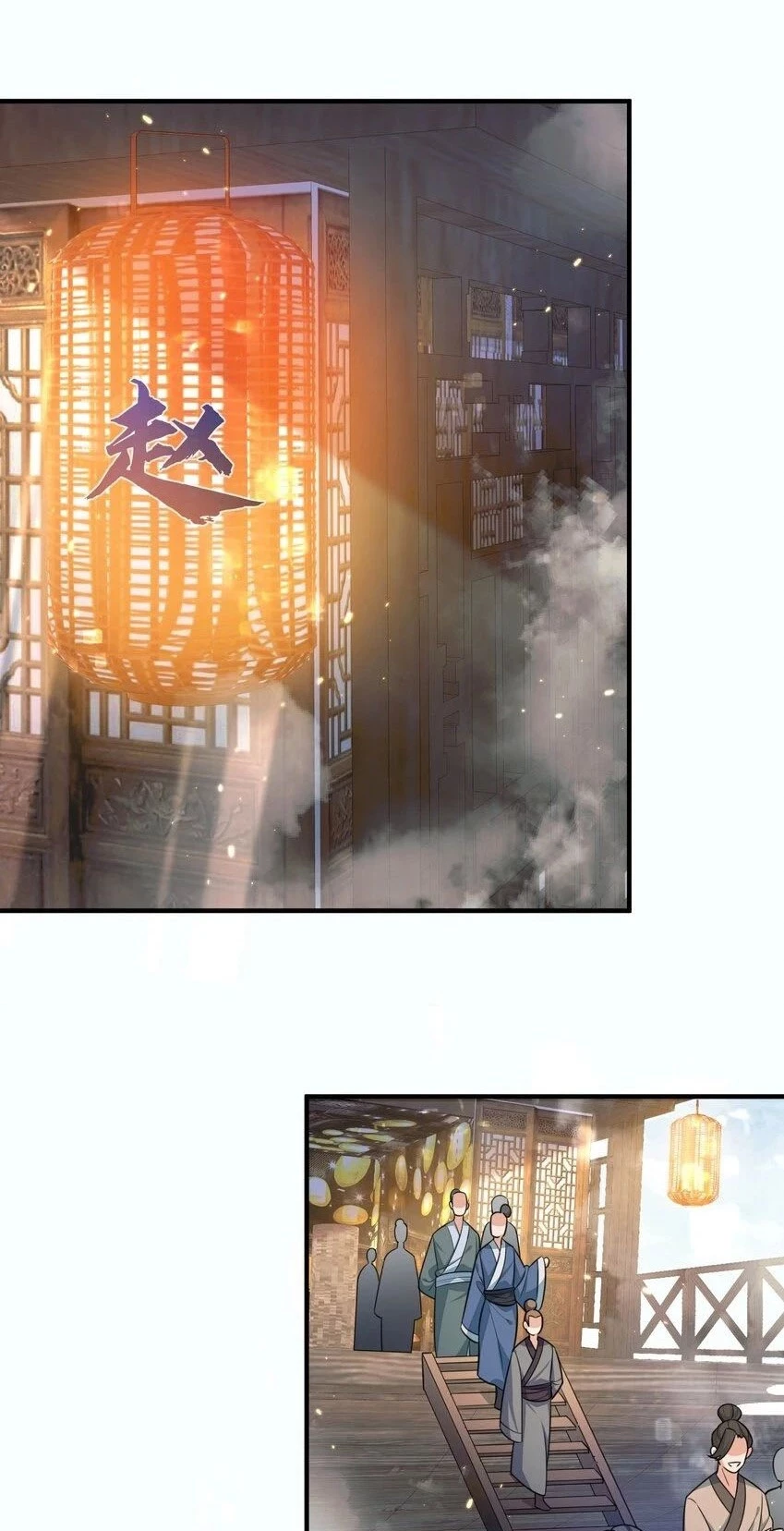 Cuándo Me Volví Invencible > Capitulo 131 > Page 351