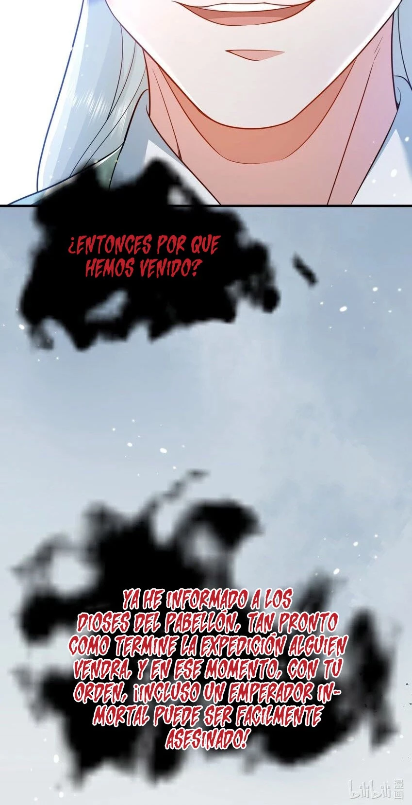 Cuándo Me Volví Invencible > Capitulo 131 > Page 391