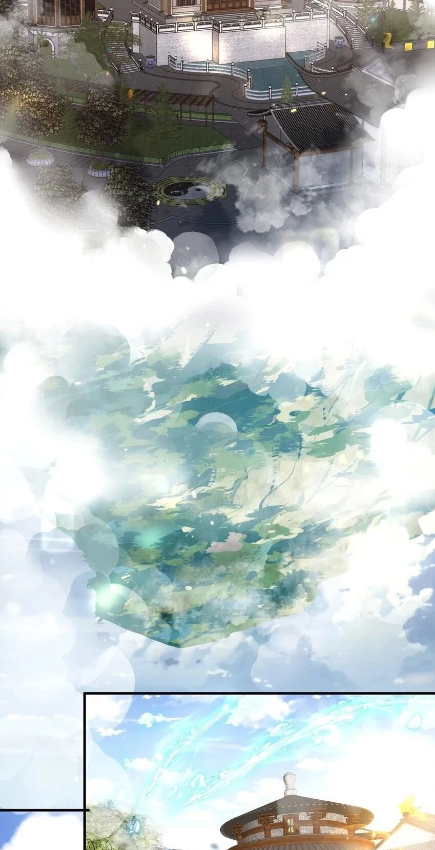 Cuándo Me Volví Invencible > Capitulo 131 > Page 51