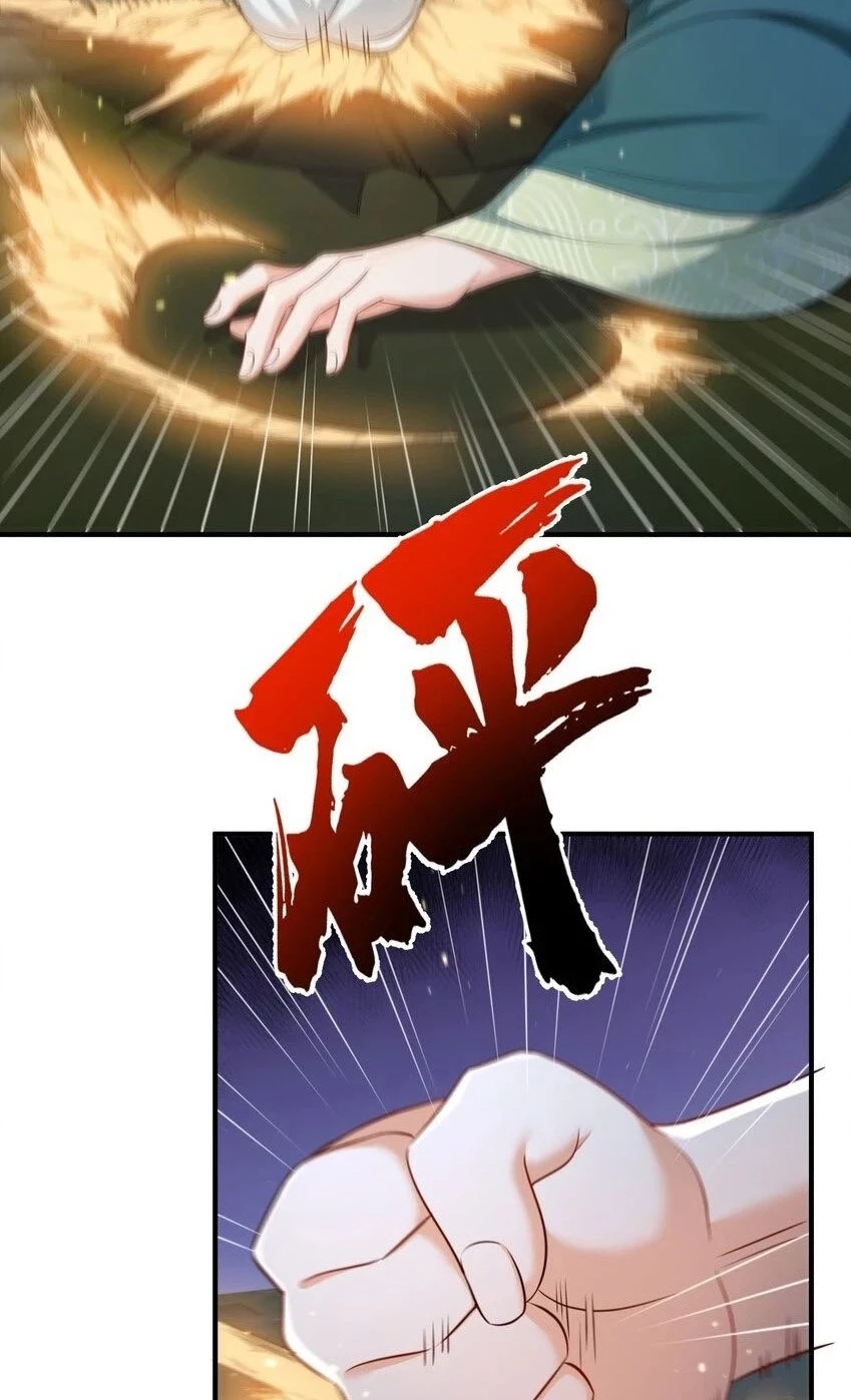 Cuándo Me Volví Invencible > Capitulo 133 > Page 141