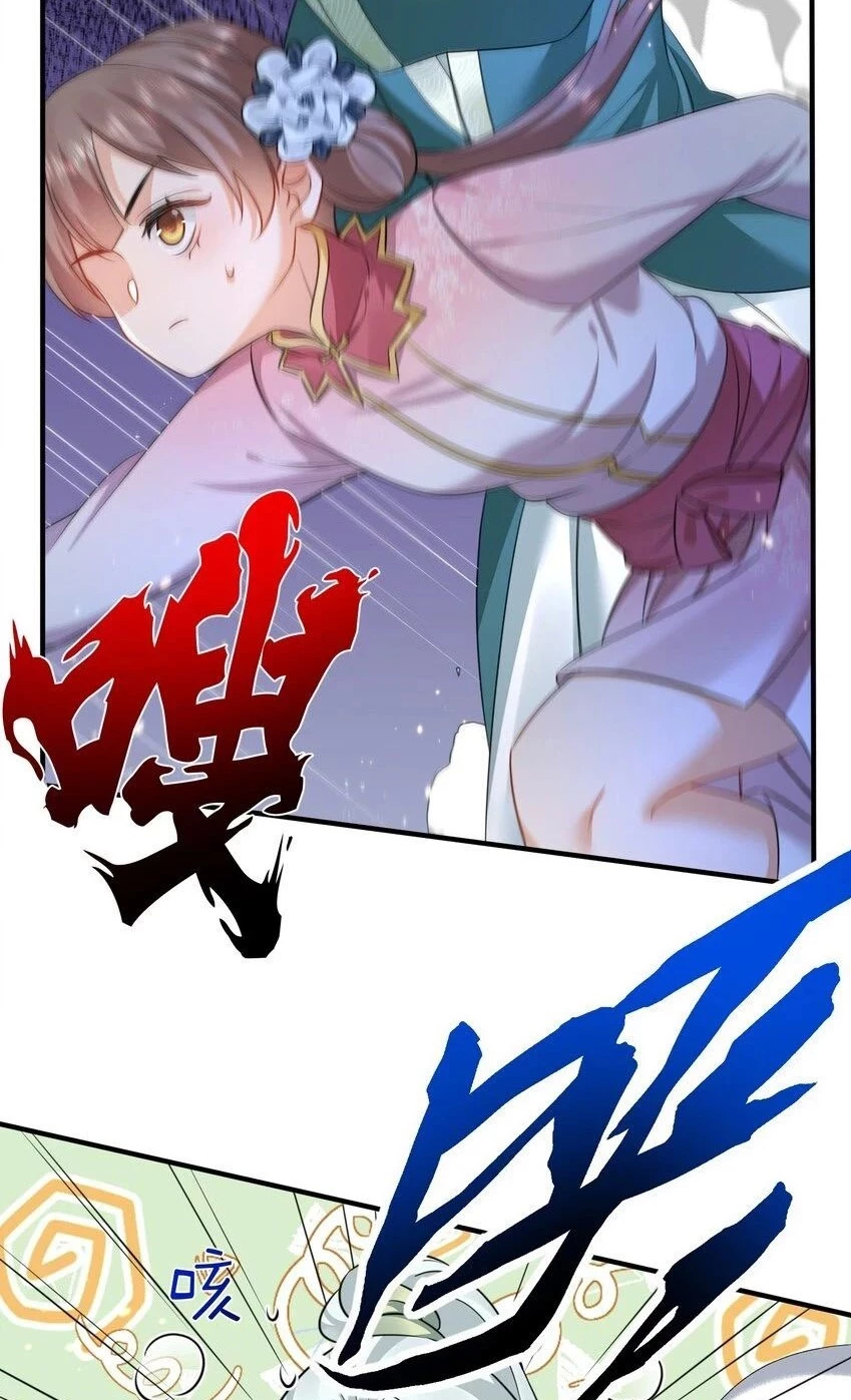 Cuándo Me Volví Invencible > Capitulo 133 > Page 71