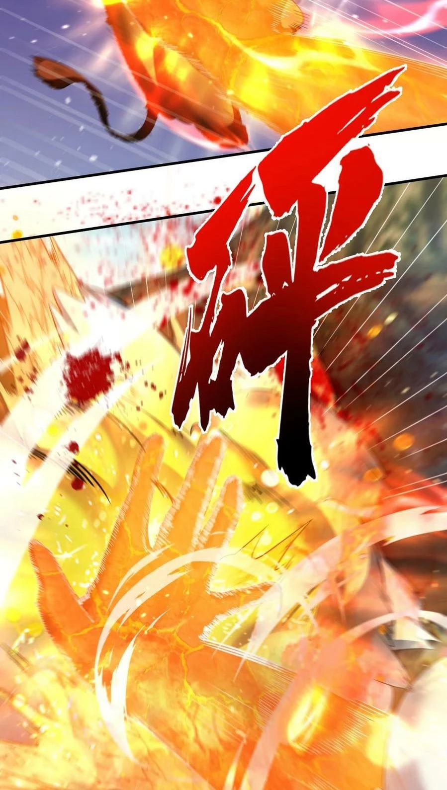 Cuándo Me Volví Invencible > Capitulo 134 > Page 121