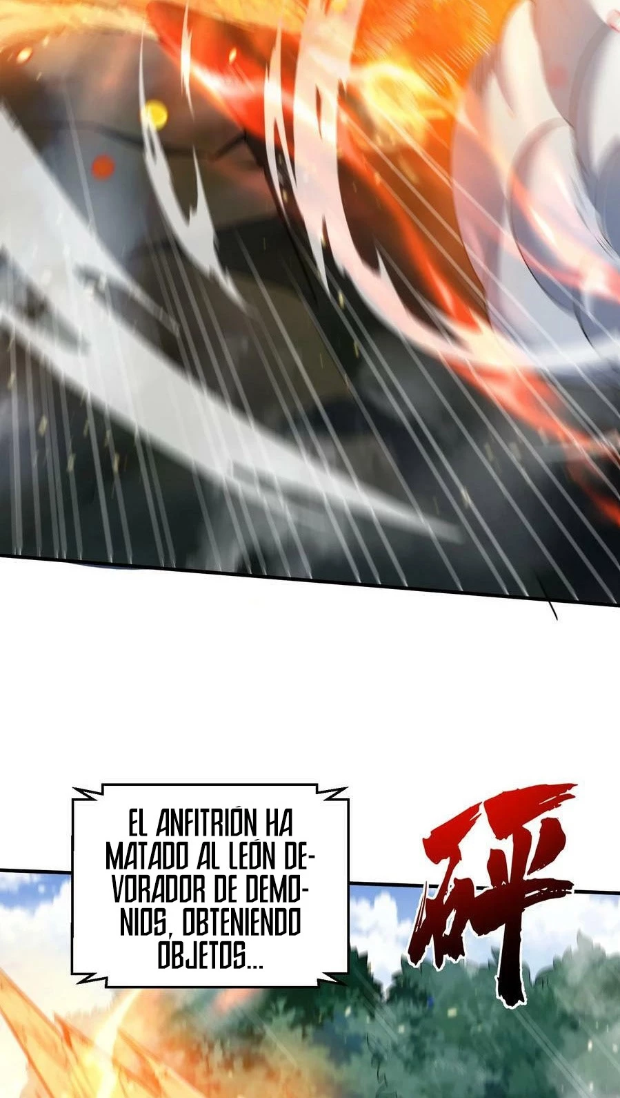 Cuándo Me Volví Invencible > Capitulo 134 > Page 141