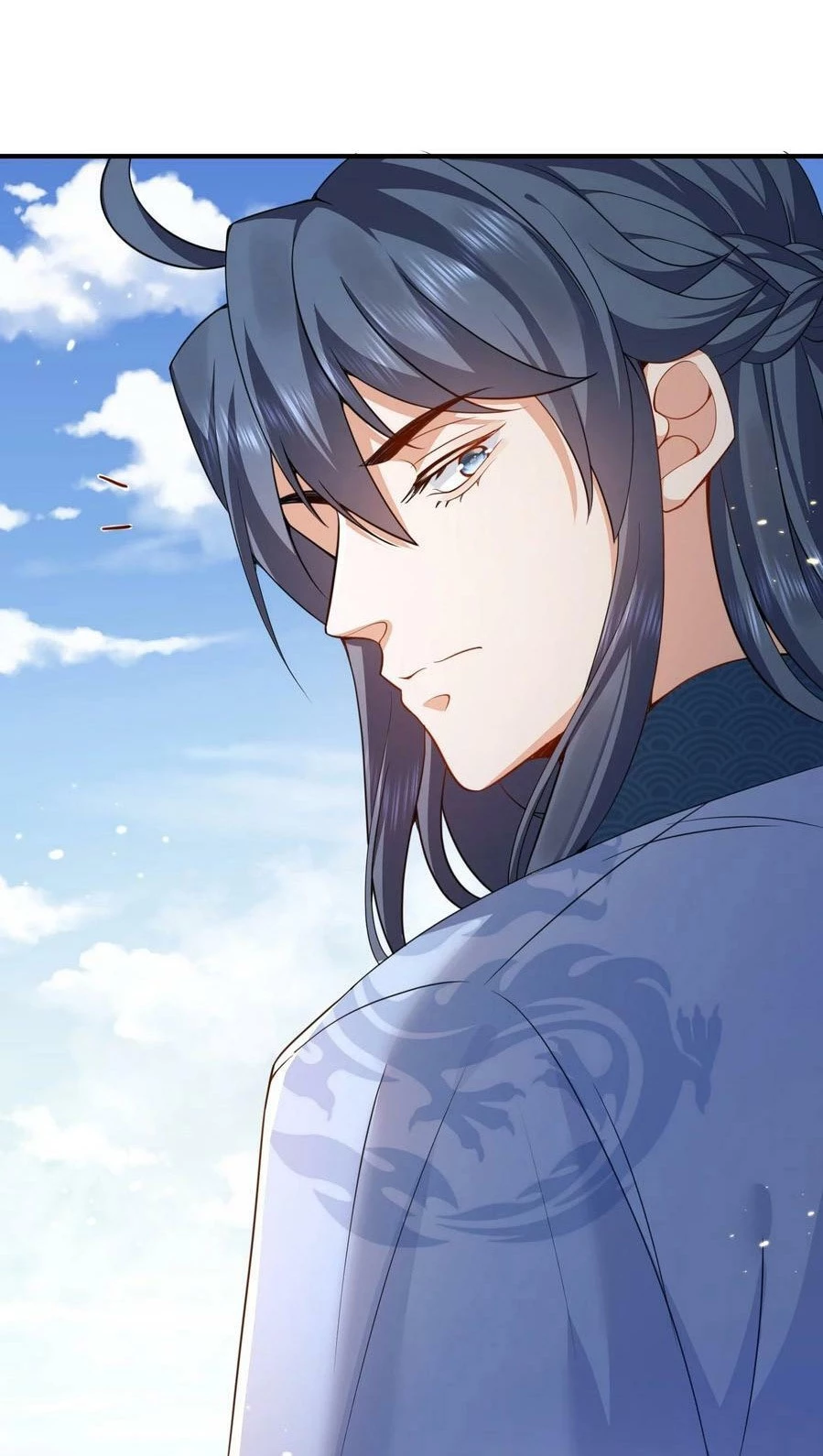 Cuándo Me Volví Invencible > Capitulo 134 > Page 21