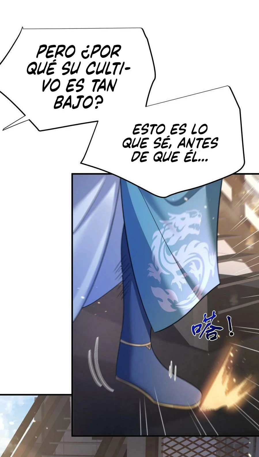 Cuándo Me Volví Invencible > Capitulo 134 > Page 291