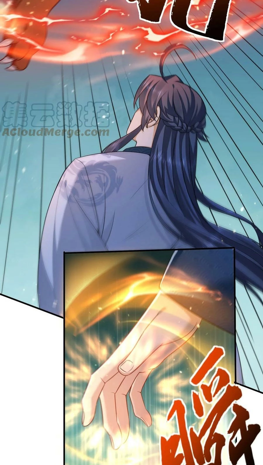 Cuándo Me Volví Invencible > Capitulo 134 > Page 91