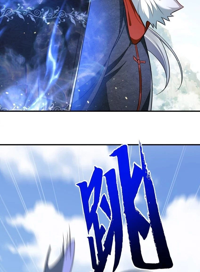 Cuándo Me Volví Invencible > Capitulo 135 > Page 141