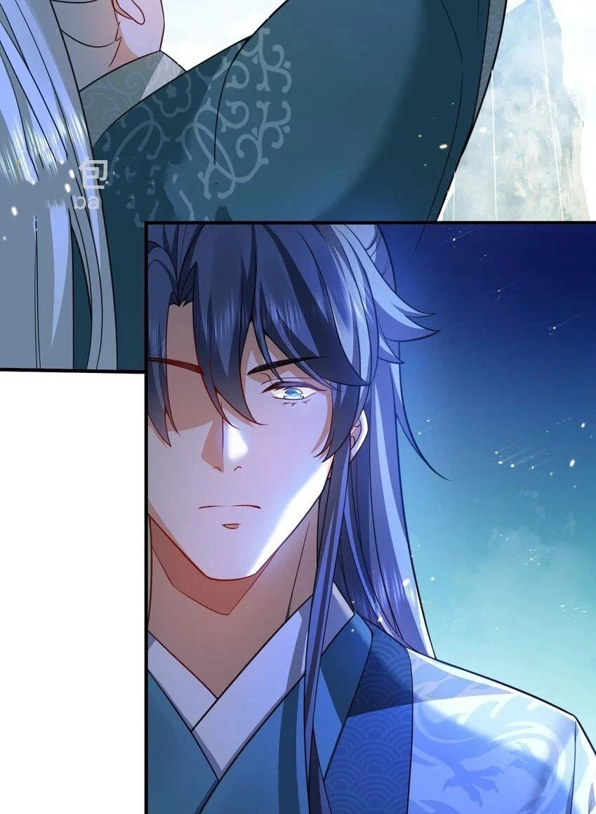 Cuándo Me Volví Invencible > Capitulo 135 > Page 241