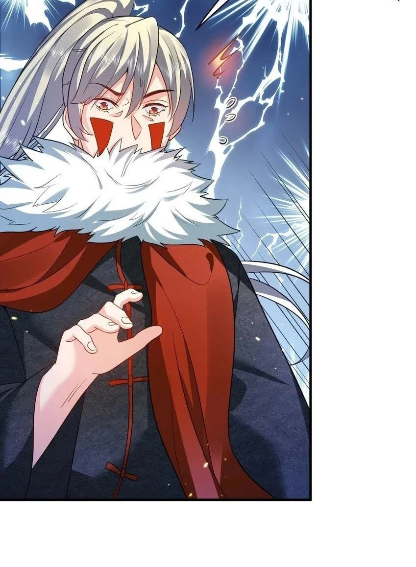 Cuándo Me Volví Invencible > Capitulo 135 > Page 461