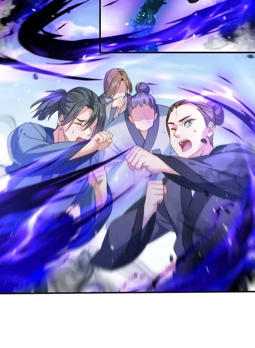 Cuándo Me Volví Invencible > Capitulo 135 > Page 71