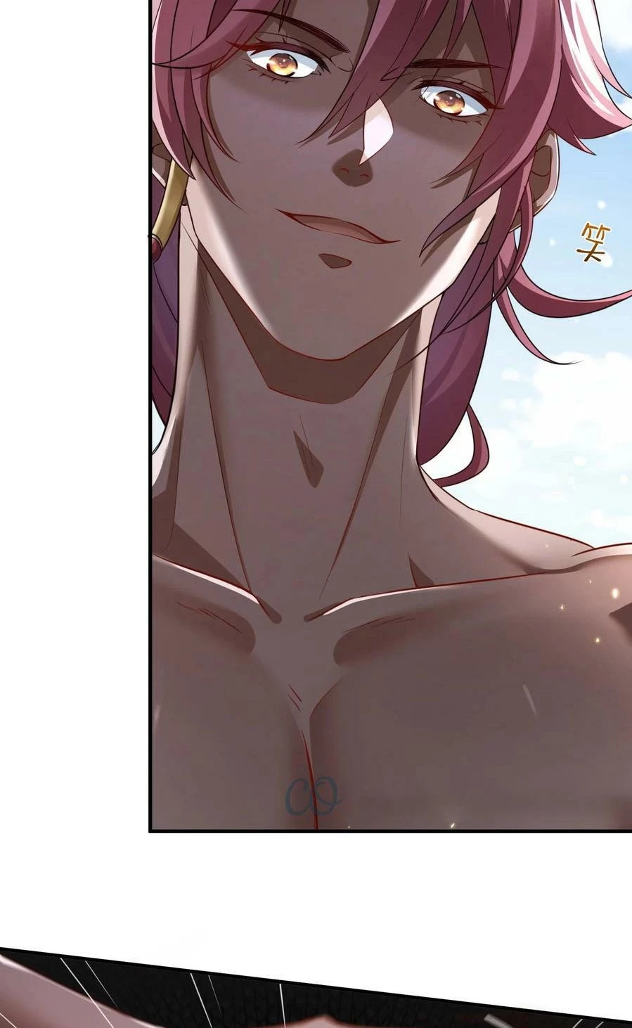 Cuándo Me Volví Invencible > Capitulo 137 > Page 161