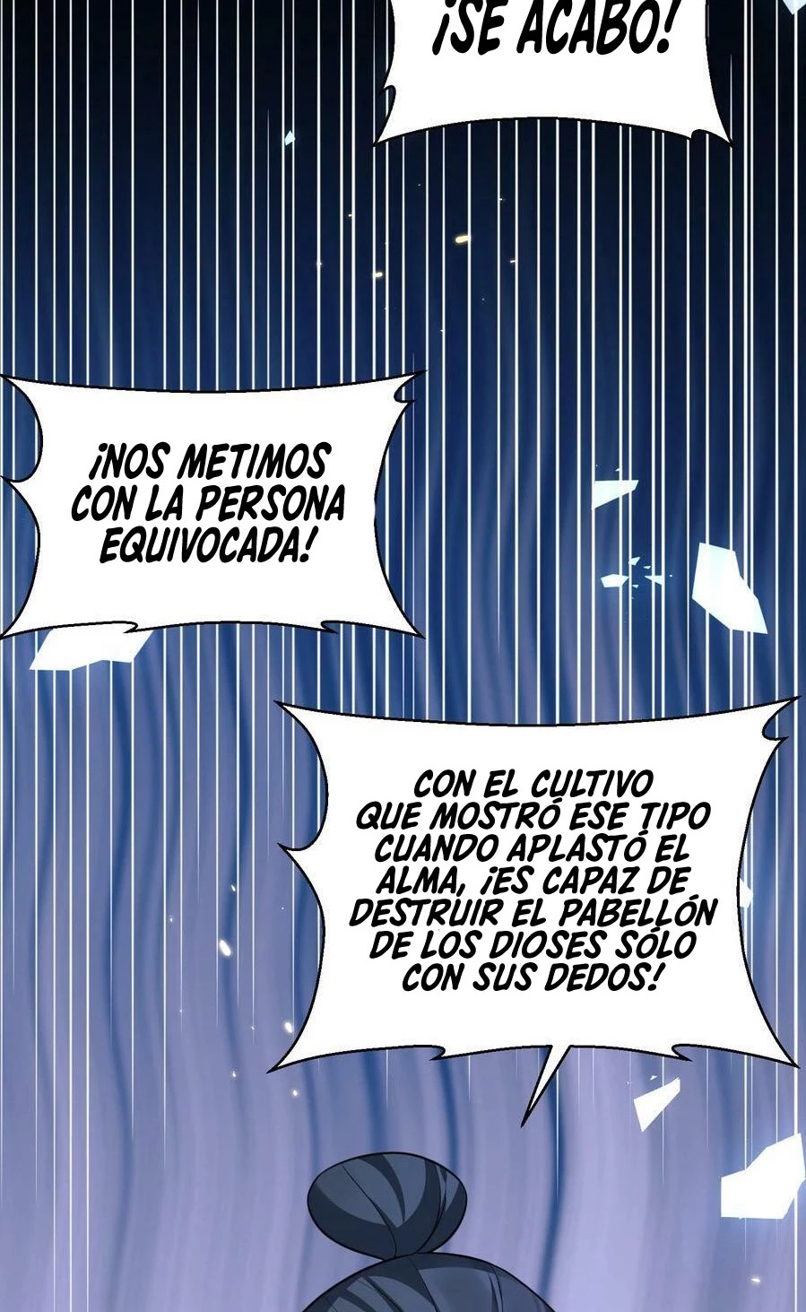 Cuándo Me Volví Invencible > Capitulo 137 > Page 231