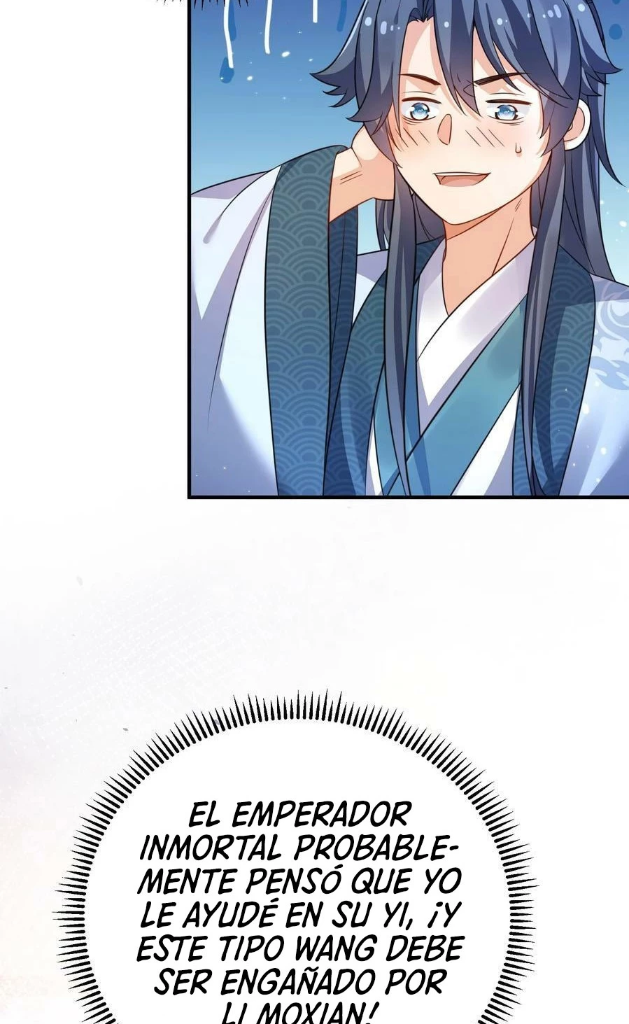 Cuándo Me Volví Invencible > Capitulo 137 > Page 351