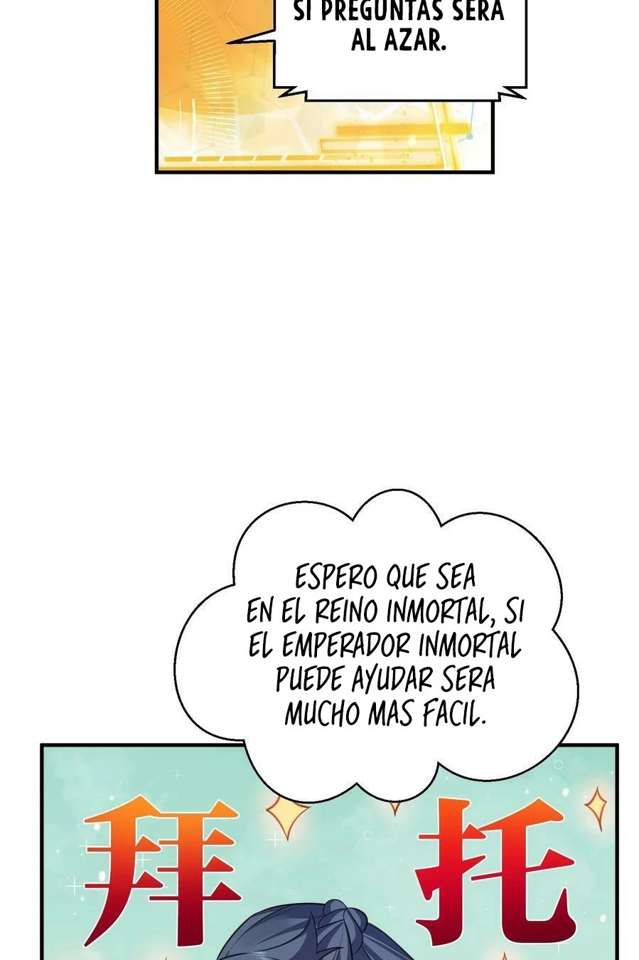 Cuándo Me Volví Invencible > Capitulo 138 > Page 101