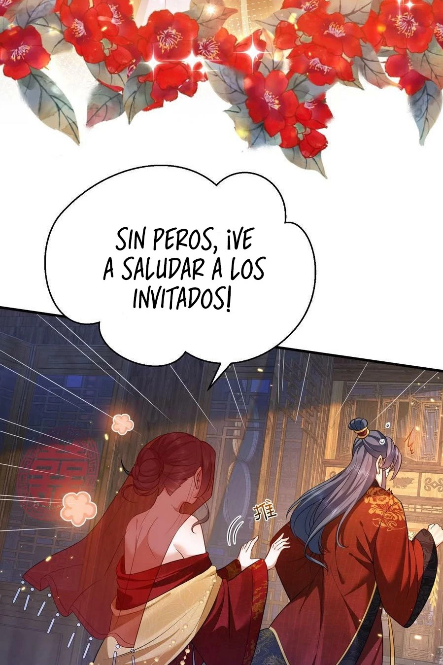 Cuándo Me Volví Invencible > Capitulo 138 > Page 211