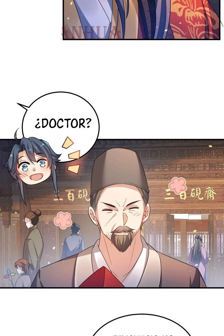 Cuándo Me Volví Invencible > Capitulo 138 > Page 261