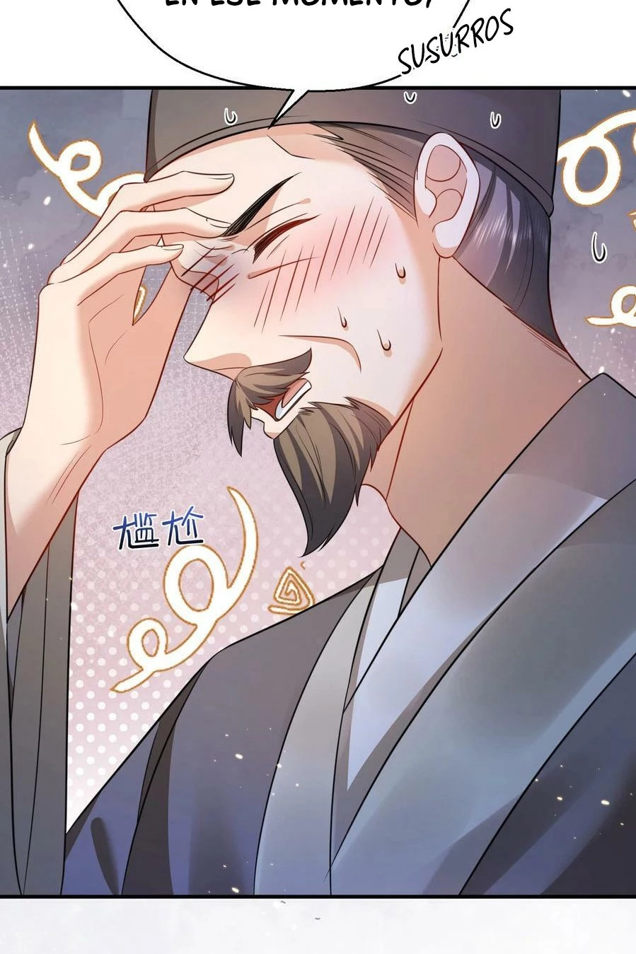 Cuándo Me Volví Invencible > Capitulo 138 > Page 321