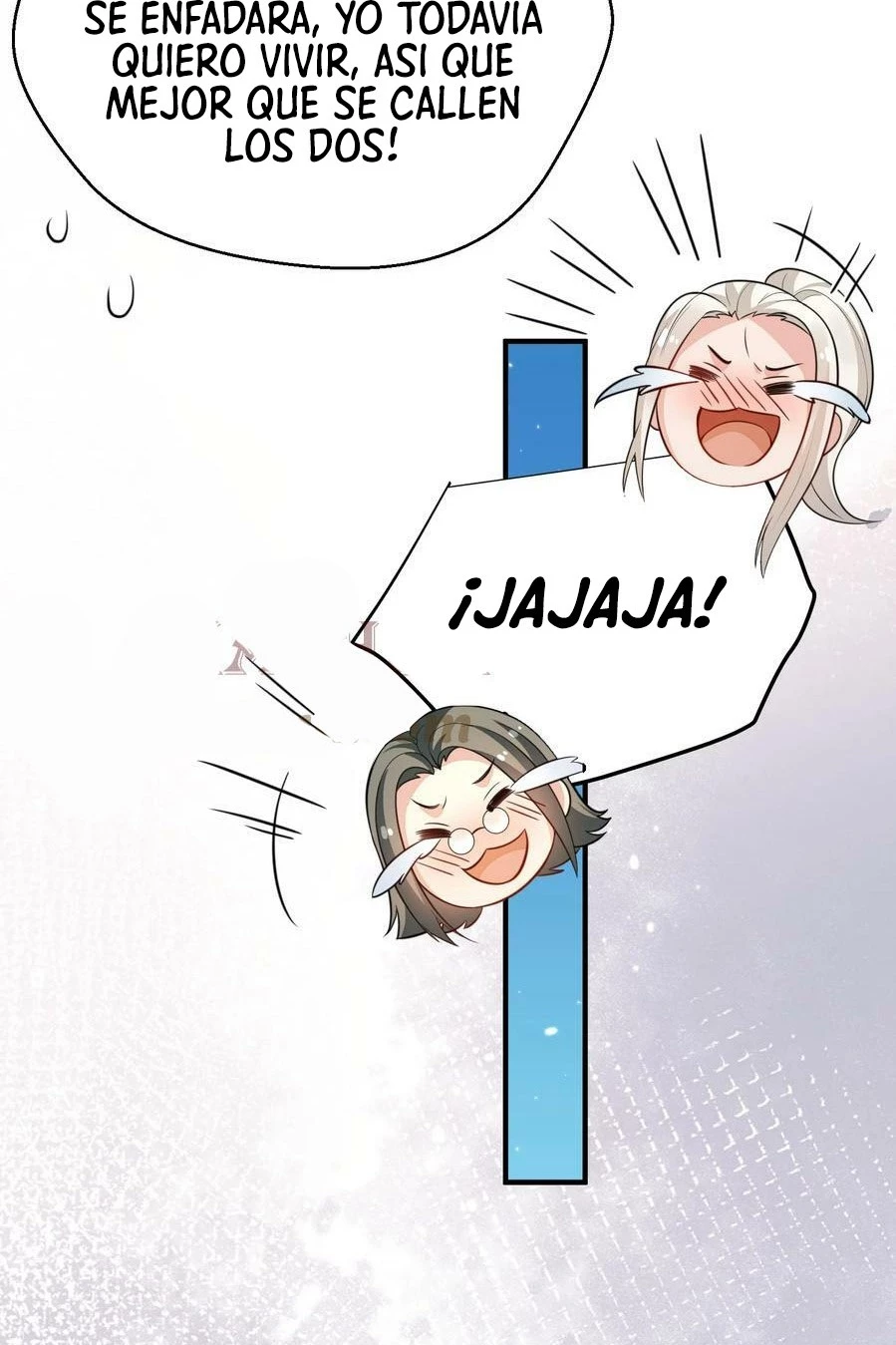 Cuándo Me Volví Invencible > Capitulo 138 > Page 341