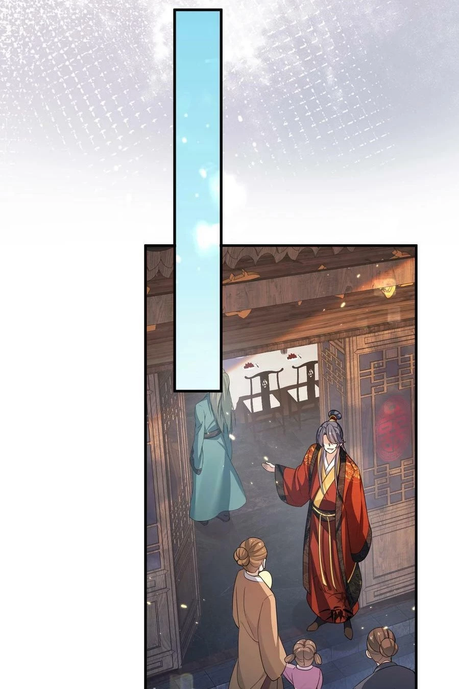 Cuándo Me Volví Invencible > Capitulo 138 > Page 351