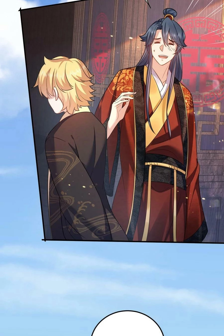 Cuándo Me Volví Invencible > Capitulo 138 > Page 391