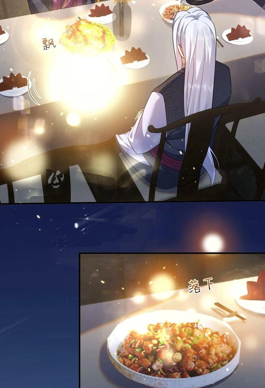 Cuándo Me Volví Invencible > Capitulo 139 > Page 171