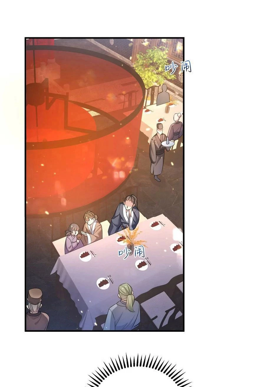 Cuándo Me Volví Invencible > Capitulo 139 > Page 21