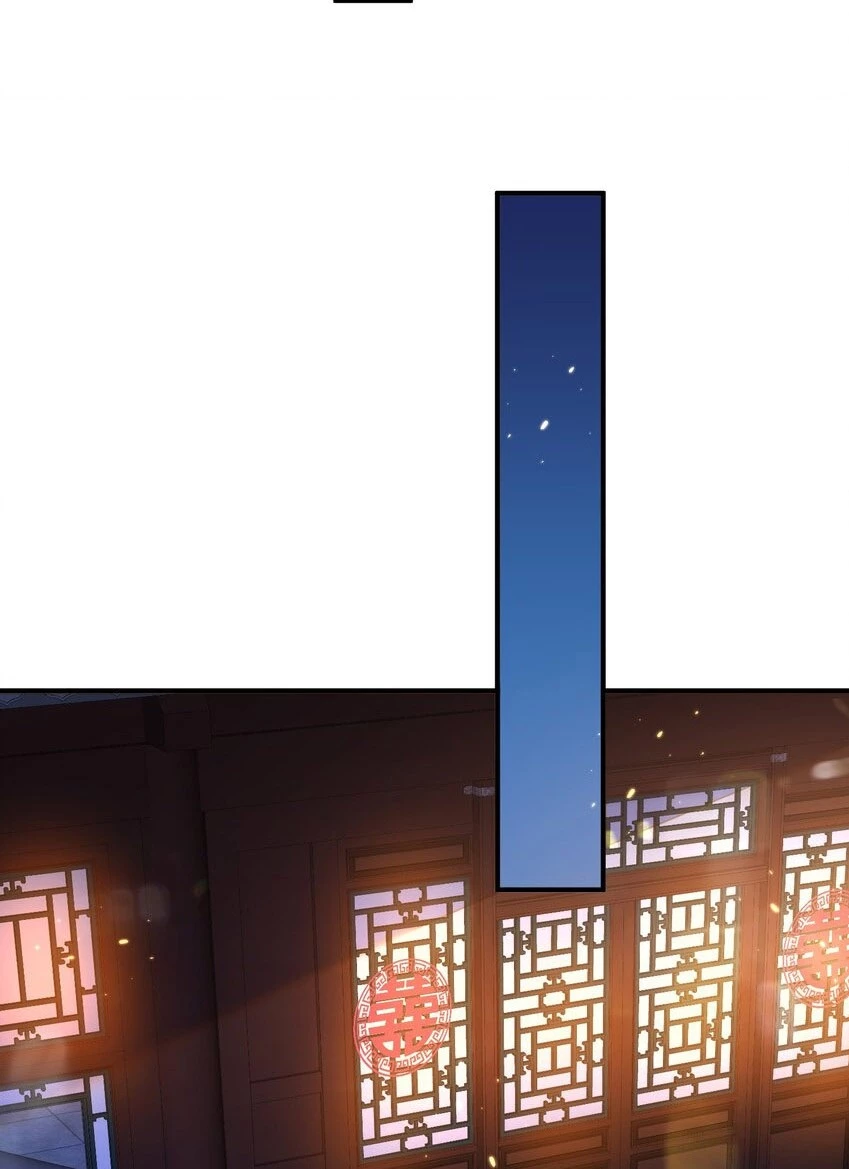 Cuándo Me Volví Invencible > Capitulo 140 > Page 201