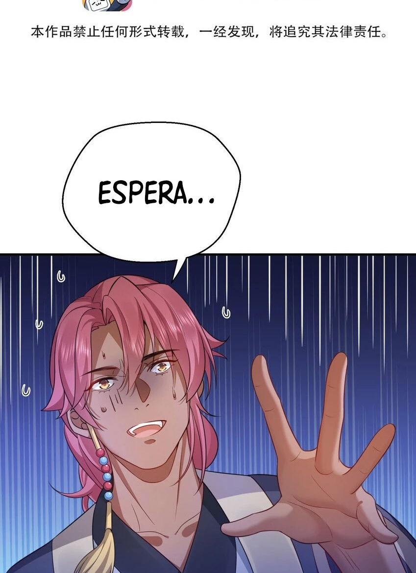 Cuándo Me Volví Invencible > Capitulo 140 > Page 21