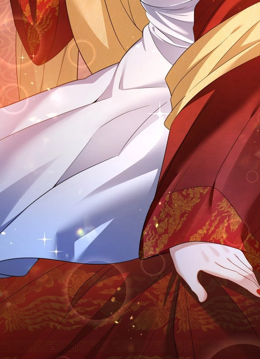 Cuándo Me Volví Invencible > Capitulo 140 > Page 221