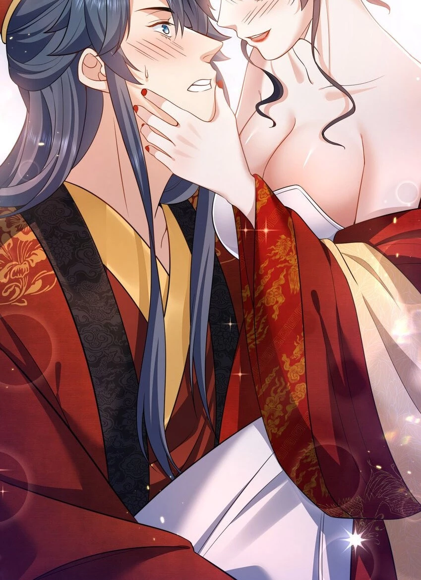 Cuándo Me Volví Invencible > Capitulo 140 > Page 271