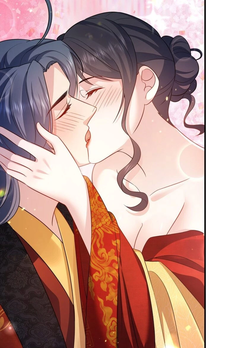 Cuándo Me Volví Invencible > Capitulo 140 > Page 301