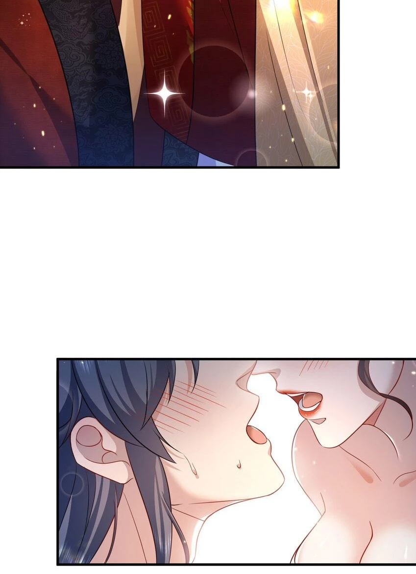 Cuándo Me Volví Invencible > Capitulo 140 > Page 311